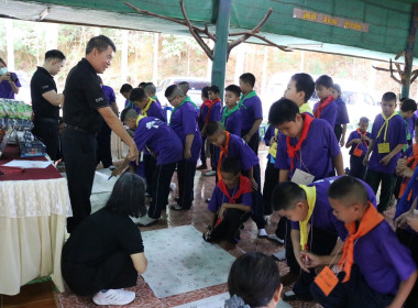 เข้าร่วมพิธีเปิดโครงการค่าย“เยาวชน…รักษ์พงไพร ... พารามิเตอร์รูปภาพ 33